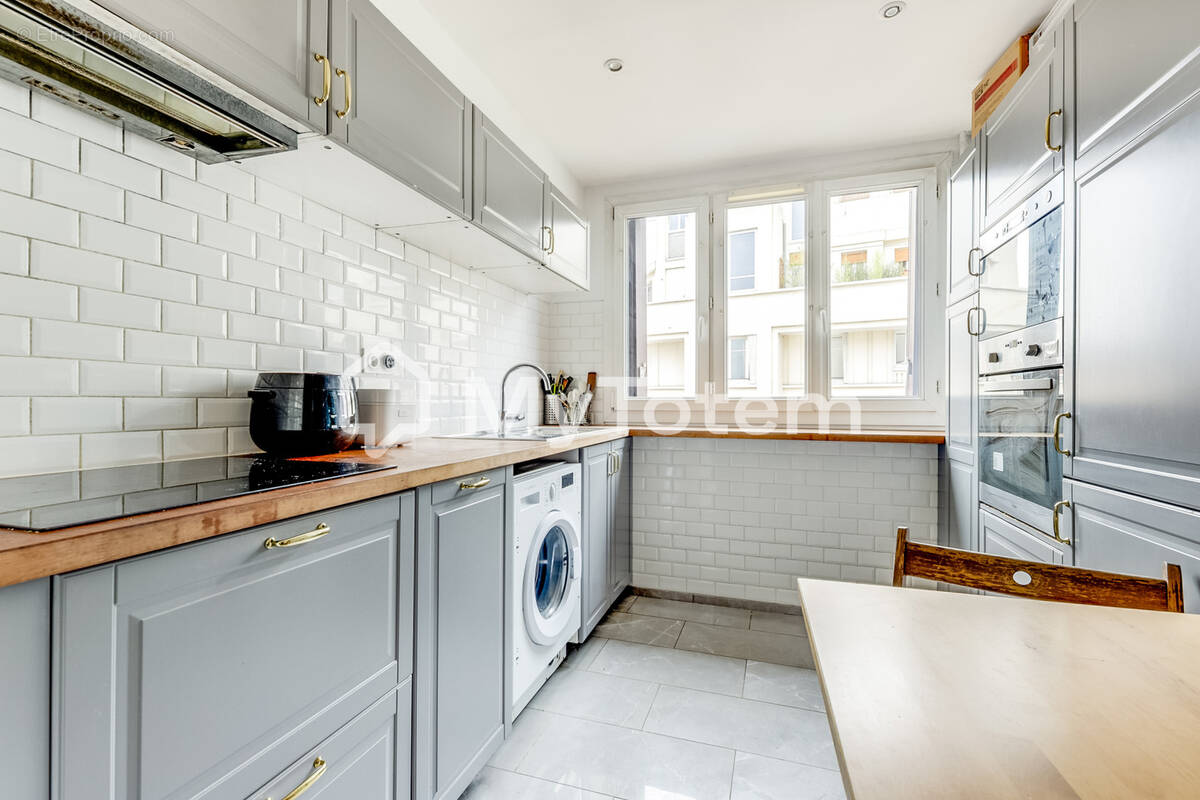 Appartement à ARCUEIL