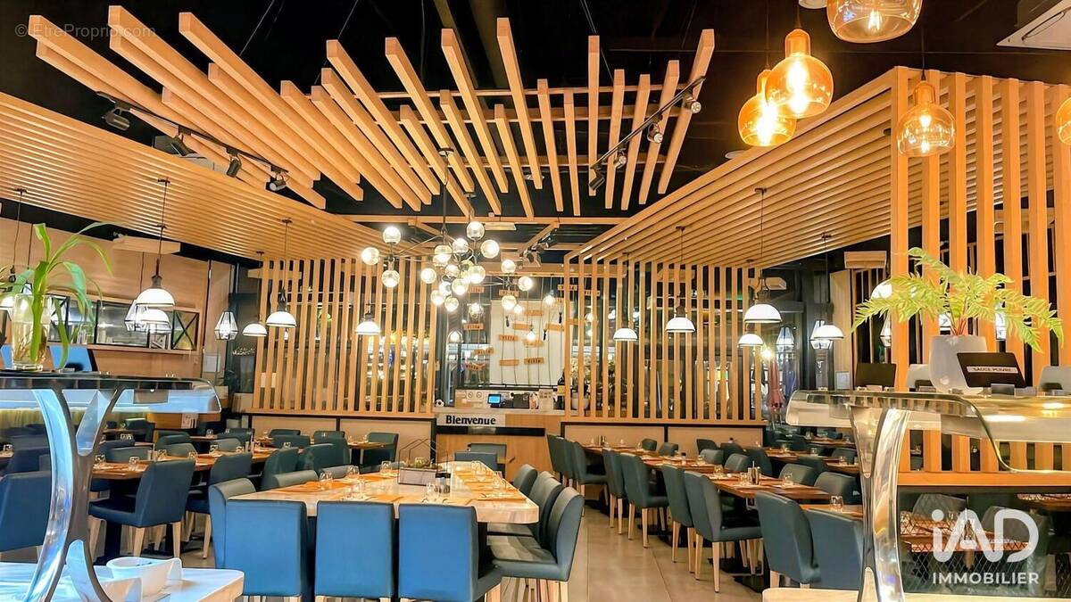 Photo 1 - Commerce à LE PONTET