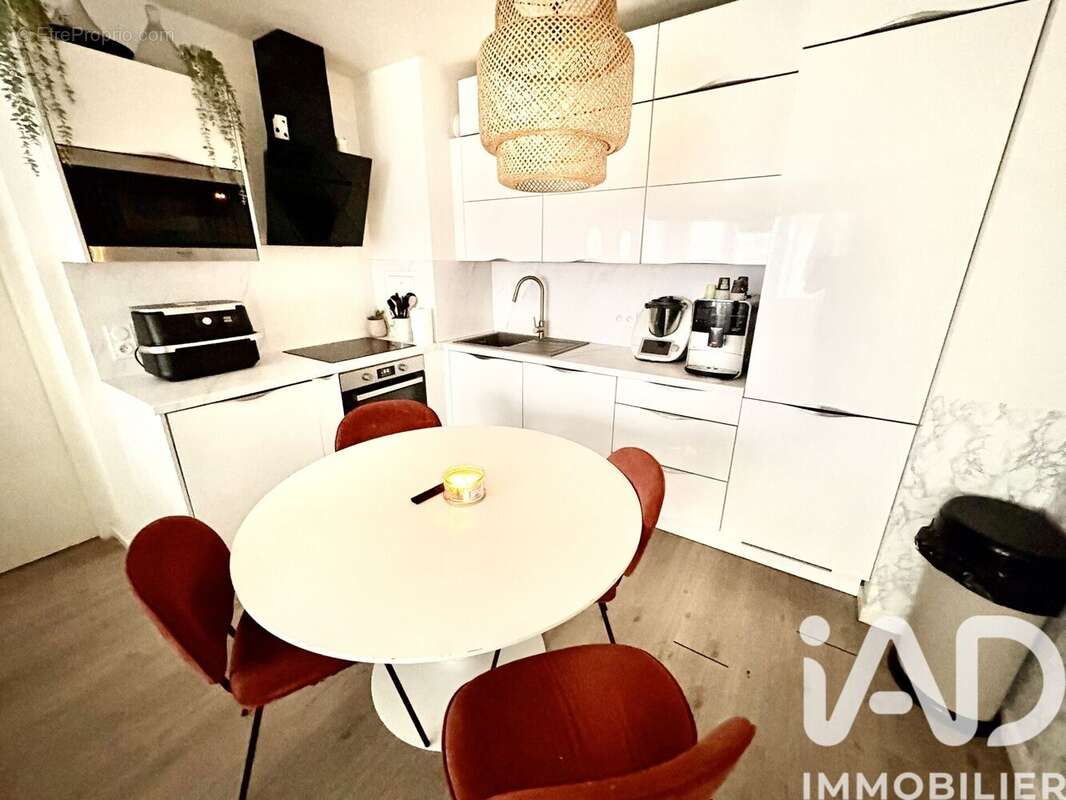 Photo 2 - Appartement à BEZONS