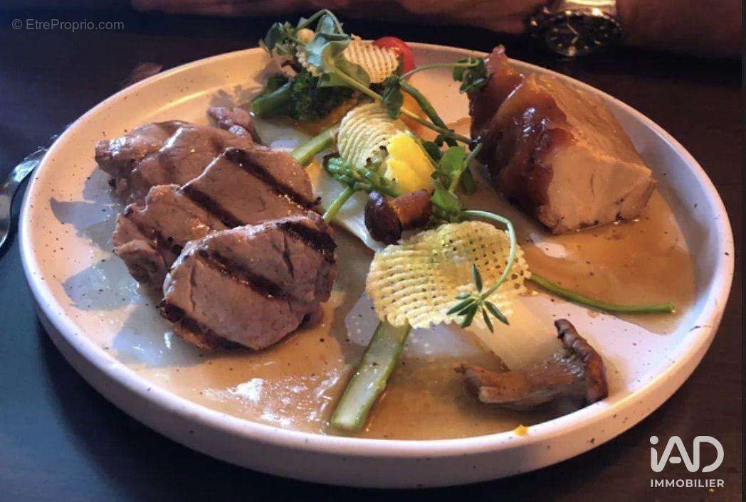 Photo 5 - Commerce à MARLY