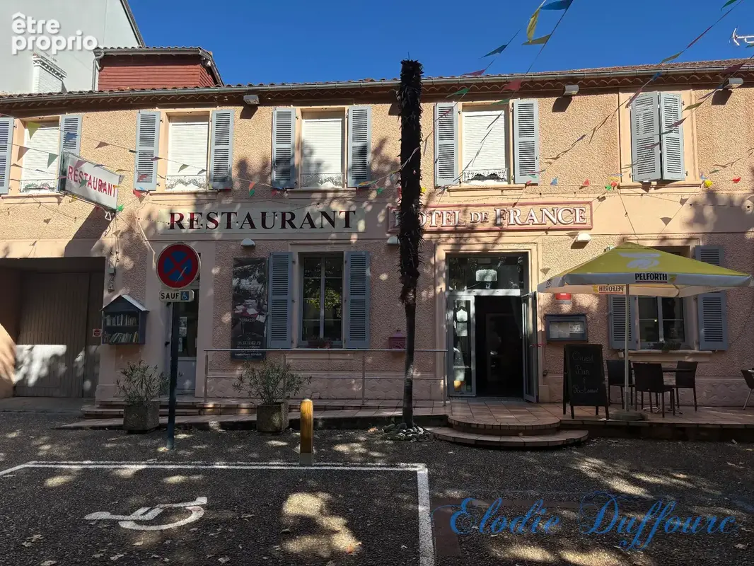 Commerce à MAUBOURGUET