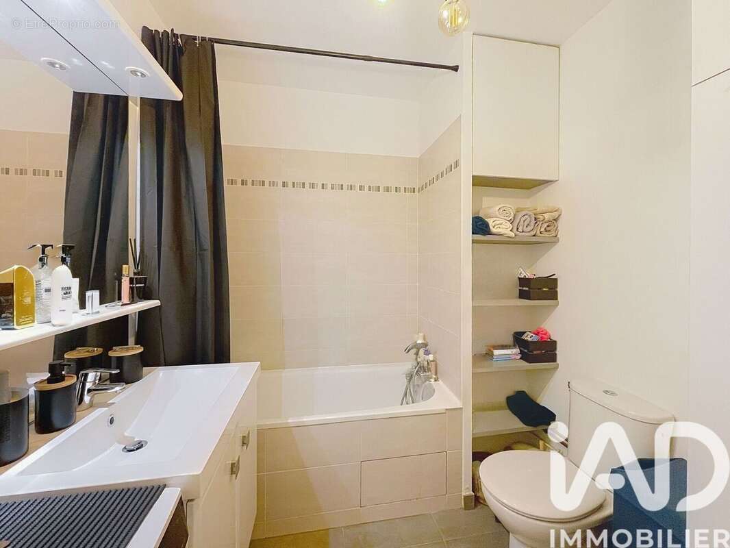 Photo 6 - Appartement à PONTCARRE