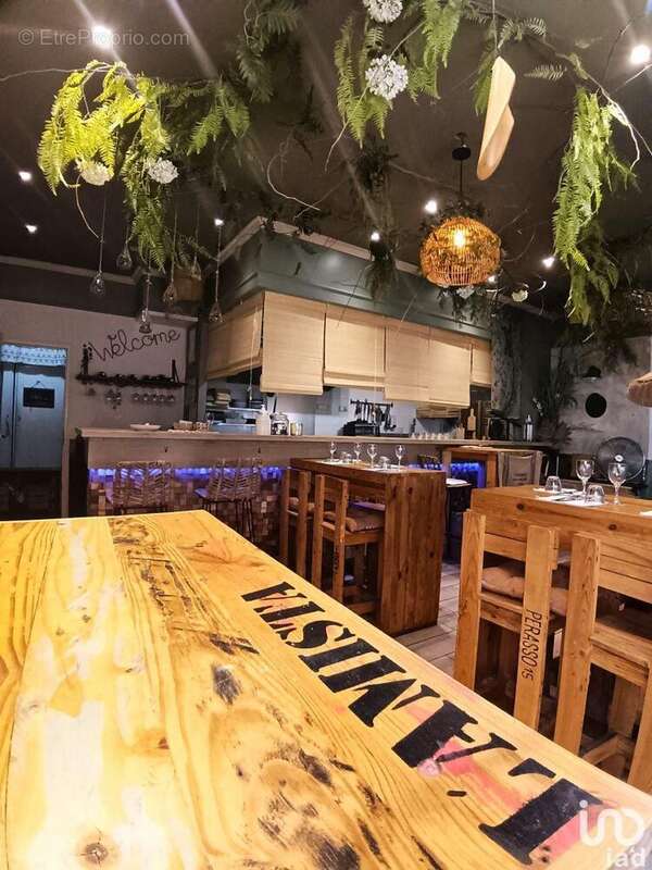 Photo 7 - Commerce à AVIGNON