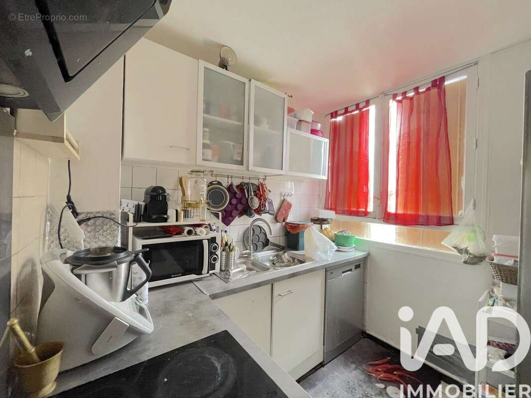 Photo 2 - Appartement à SAVIGNY-SUR-ORGE