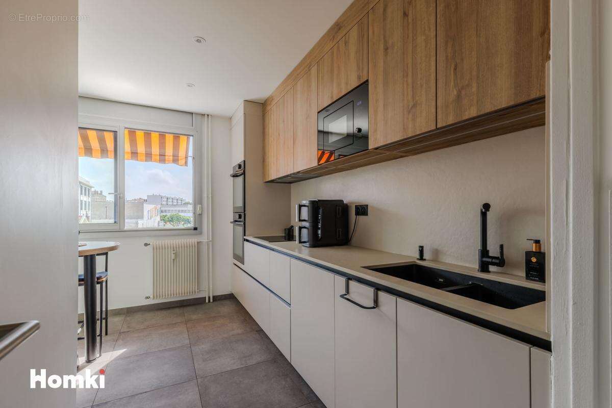Appartement à VILLEURBANNE