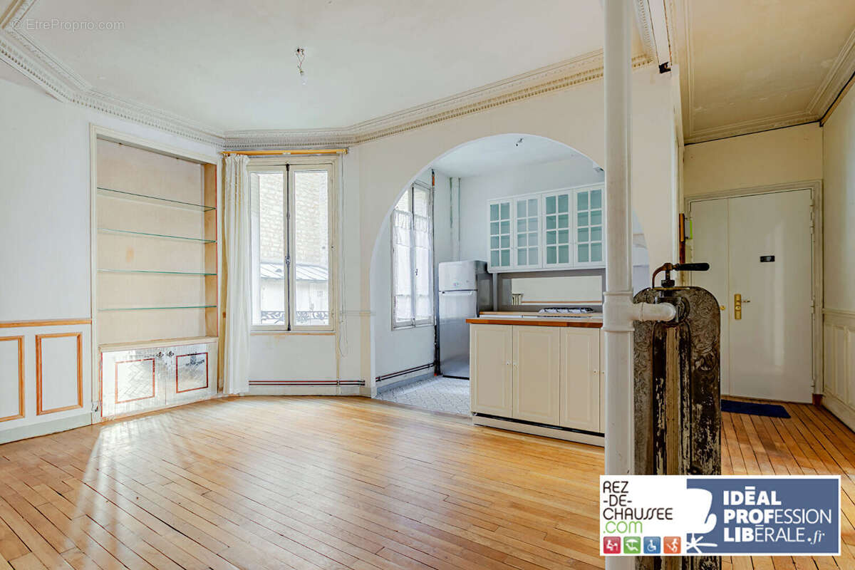 Commerce à BOULOGNE-BILLANCOURT