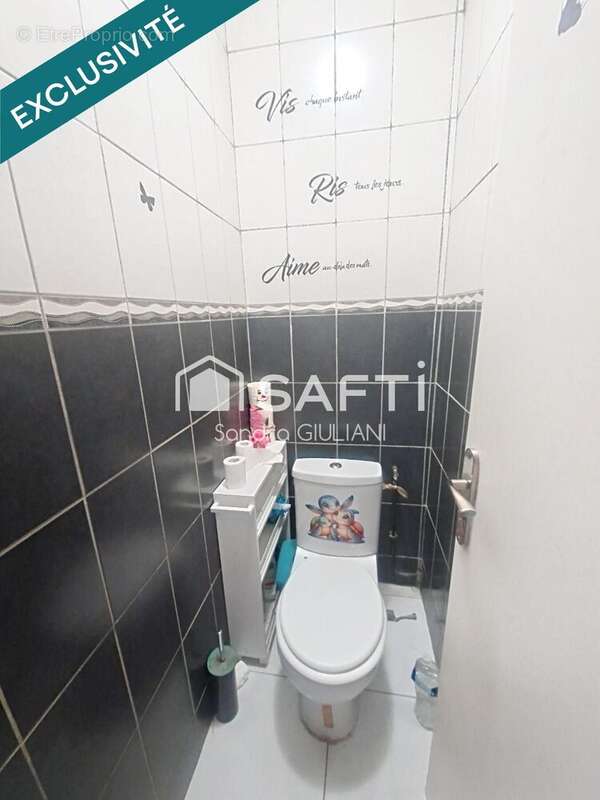 Photo 5 - Maison à SAULNES