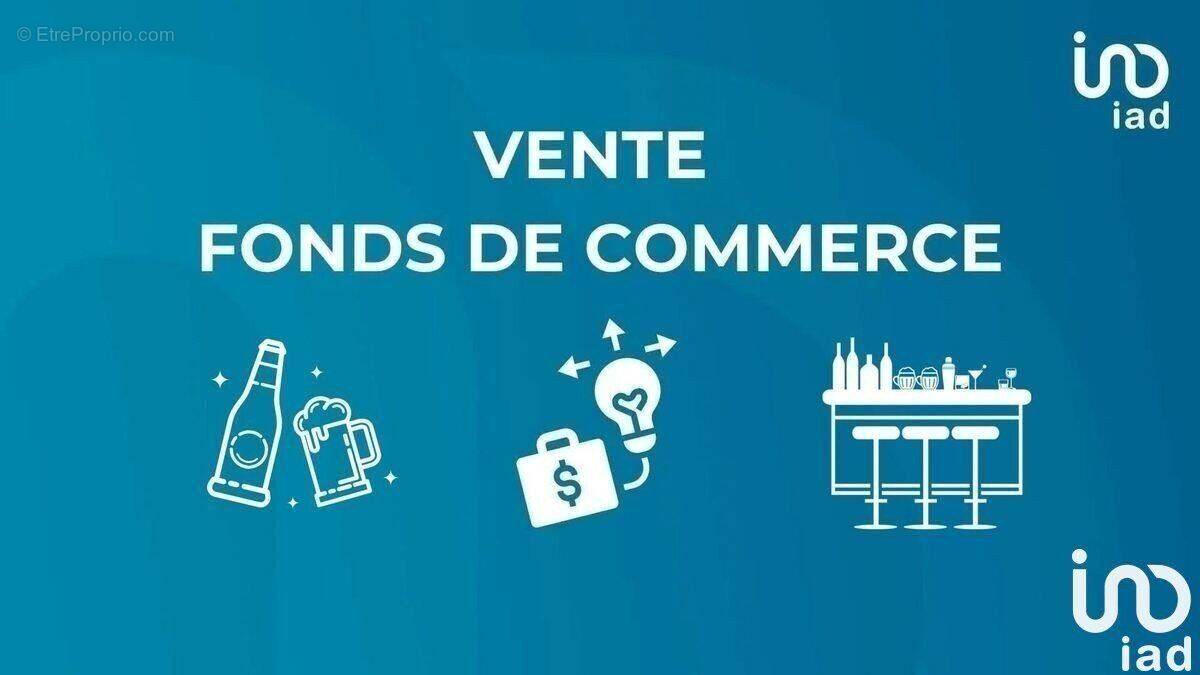 Photo 1 - Commerce à PARIS-13E