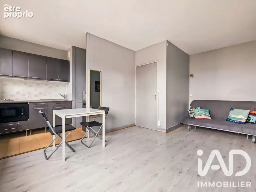 Photo 1 - Appartement à VILLEURBANNE