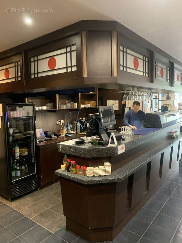 comptoir - Autre à CERGY