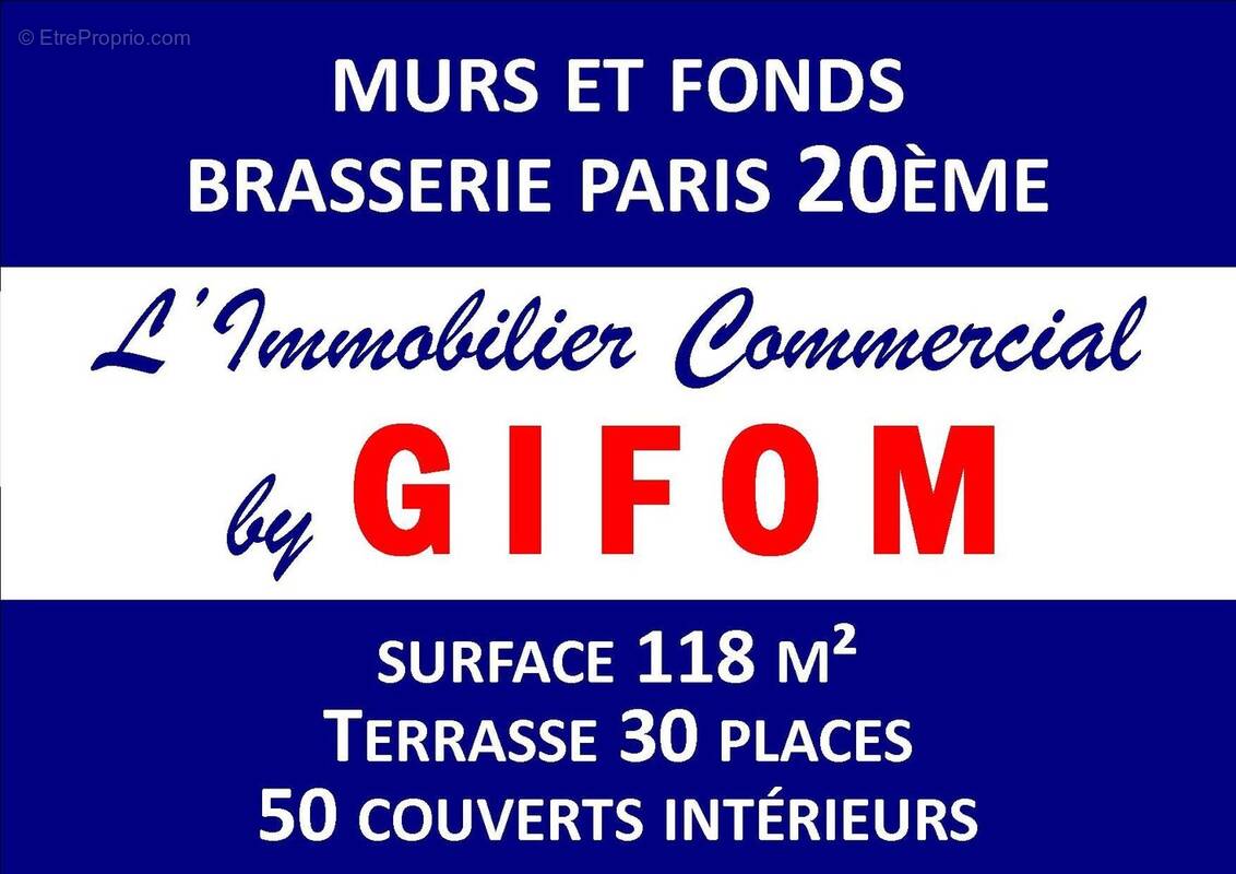 Commerce à PARIS-20E