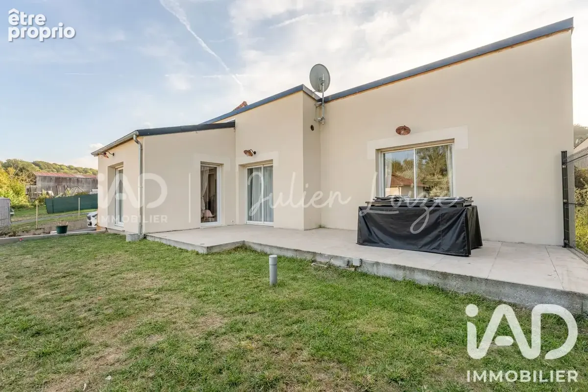 Photo 1 - Maison à SERMOISE