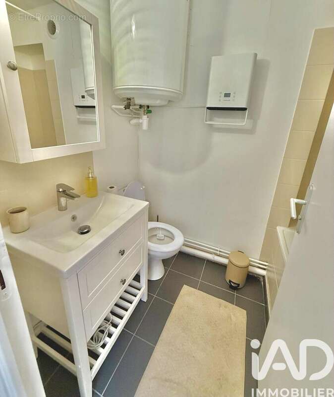 Photo 6 - Appartement à NANTES