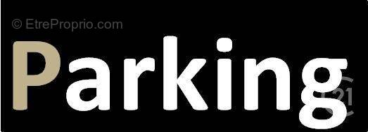 Photo 1 - Parking à PARIS-13E