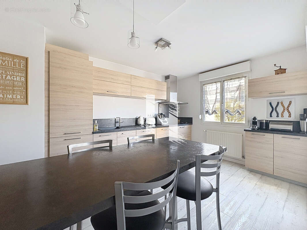 Appartement à VILLEURBANNE