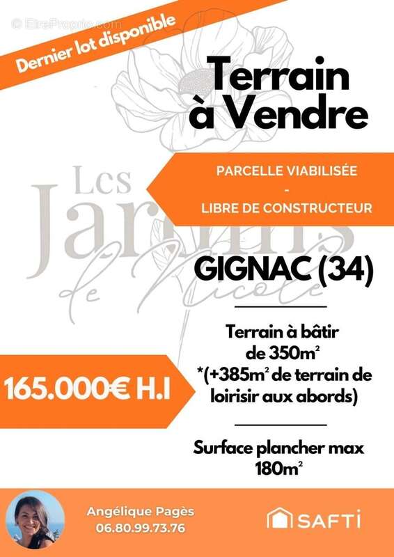Photo 2 - Terrain à GIGNAC
