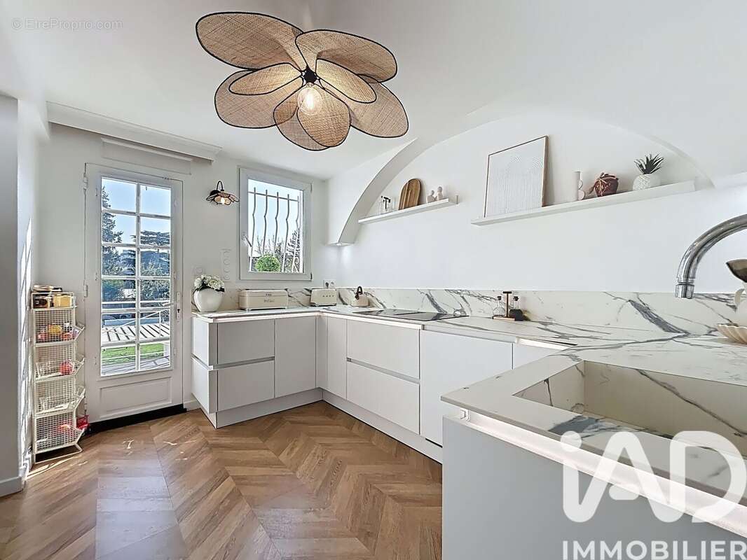 Photo 4 - Maison à LE PERREUX-SUR-MARNE