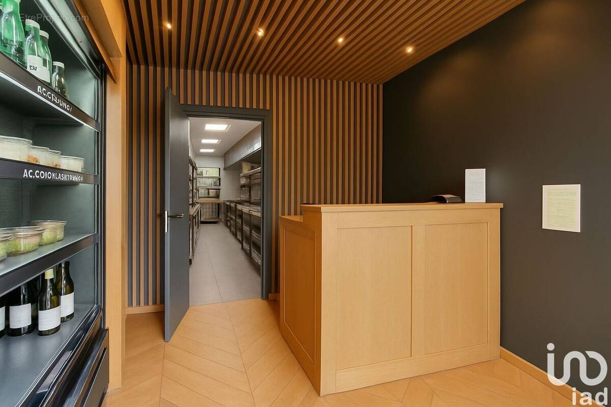 Photo 1 - Commerce à NEUILLY-SUR-SEINE
