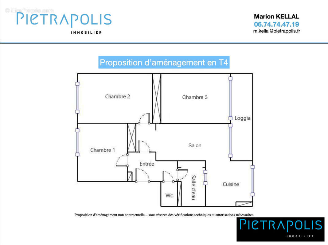Appartement à VILLEURBANNE