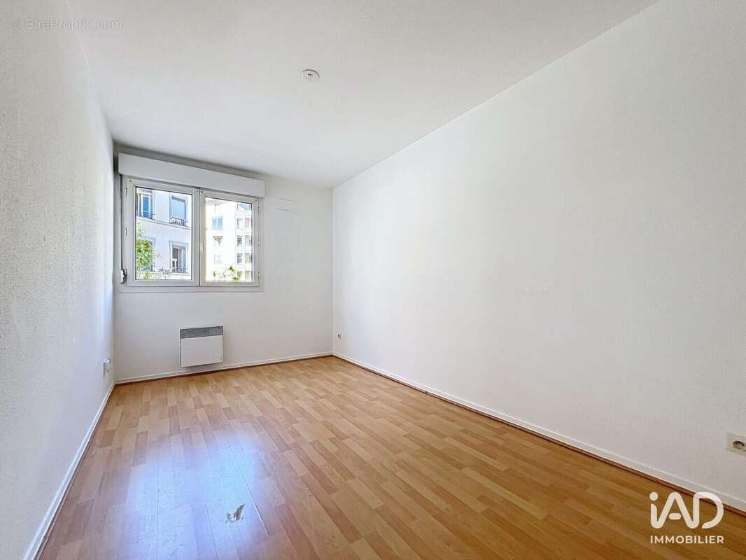 Photo 2 - Appartement à LYON-7E