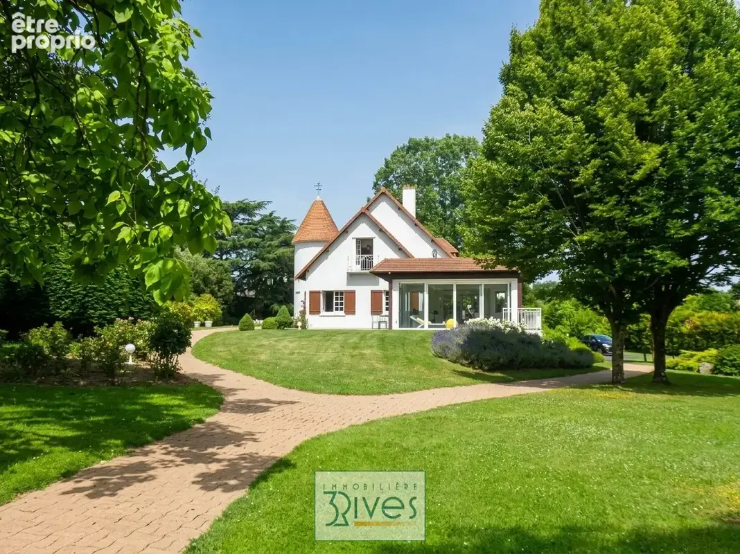 Propriété d'exception — Parc boisé de 1,3 hectare et étang privé - photo 2