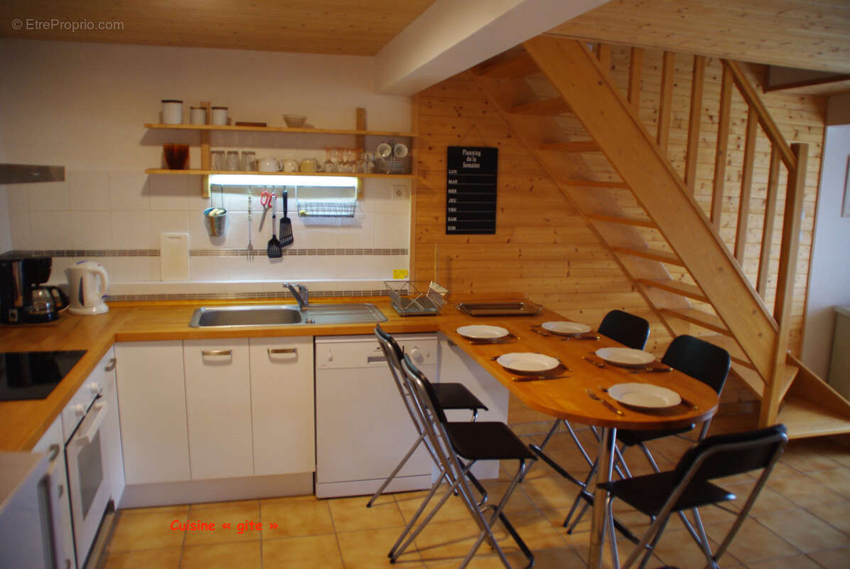 Maison à ROSANS