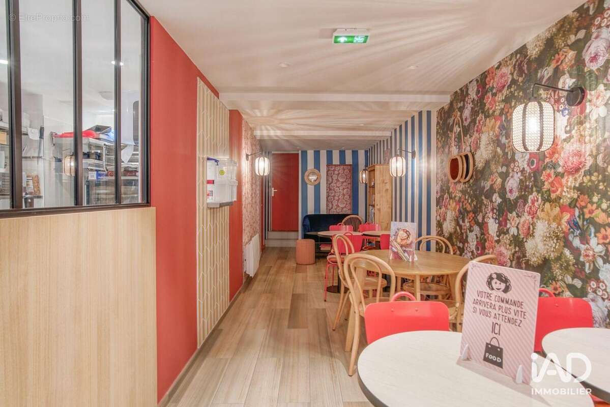Photo 4 - Commerce à QUIMPER
