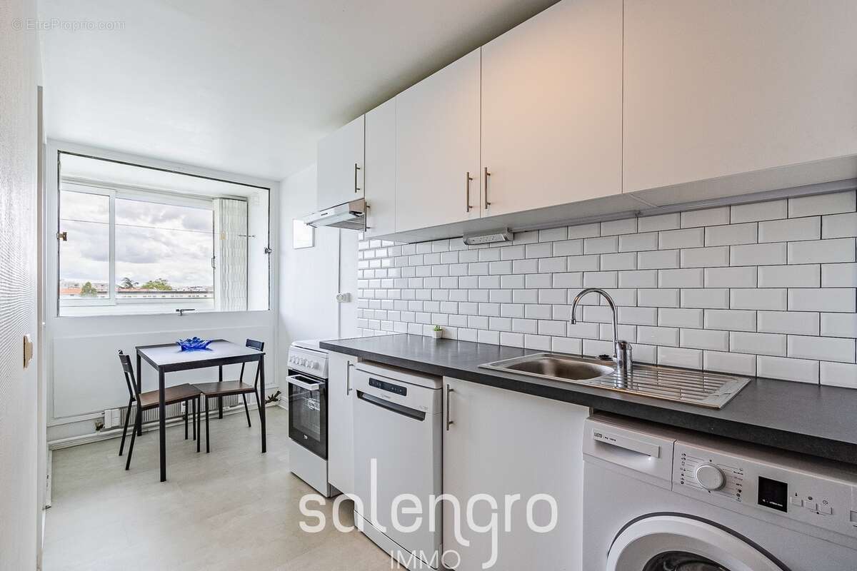 Appartement à VILLEURBANNE