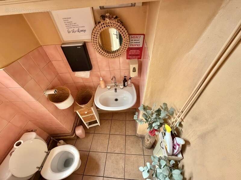 Appartement à VILLEREST