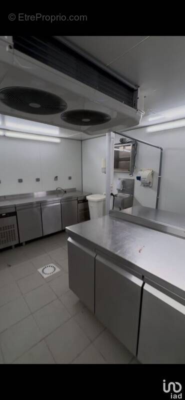 Photo 1 - Commerce à PARIS-20E