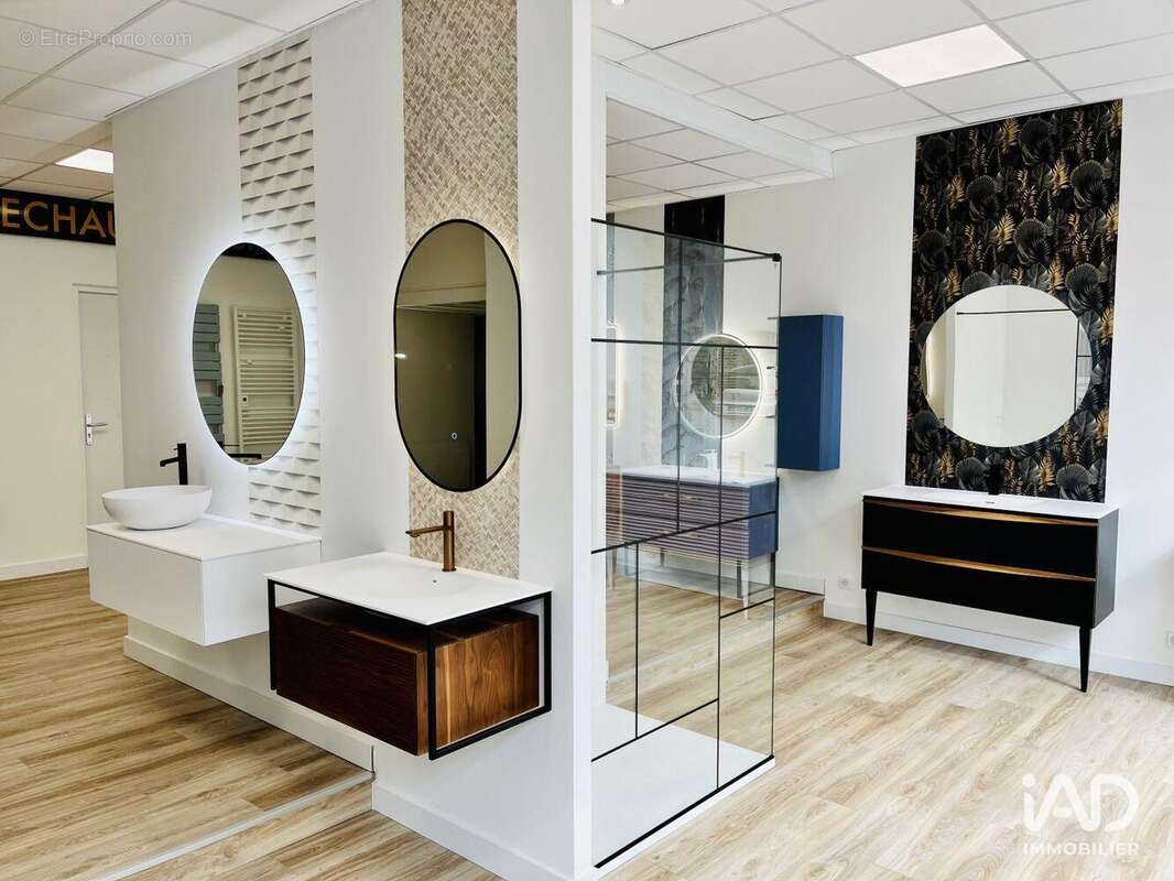 Photo 2 - Commerce à LIMOGES