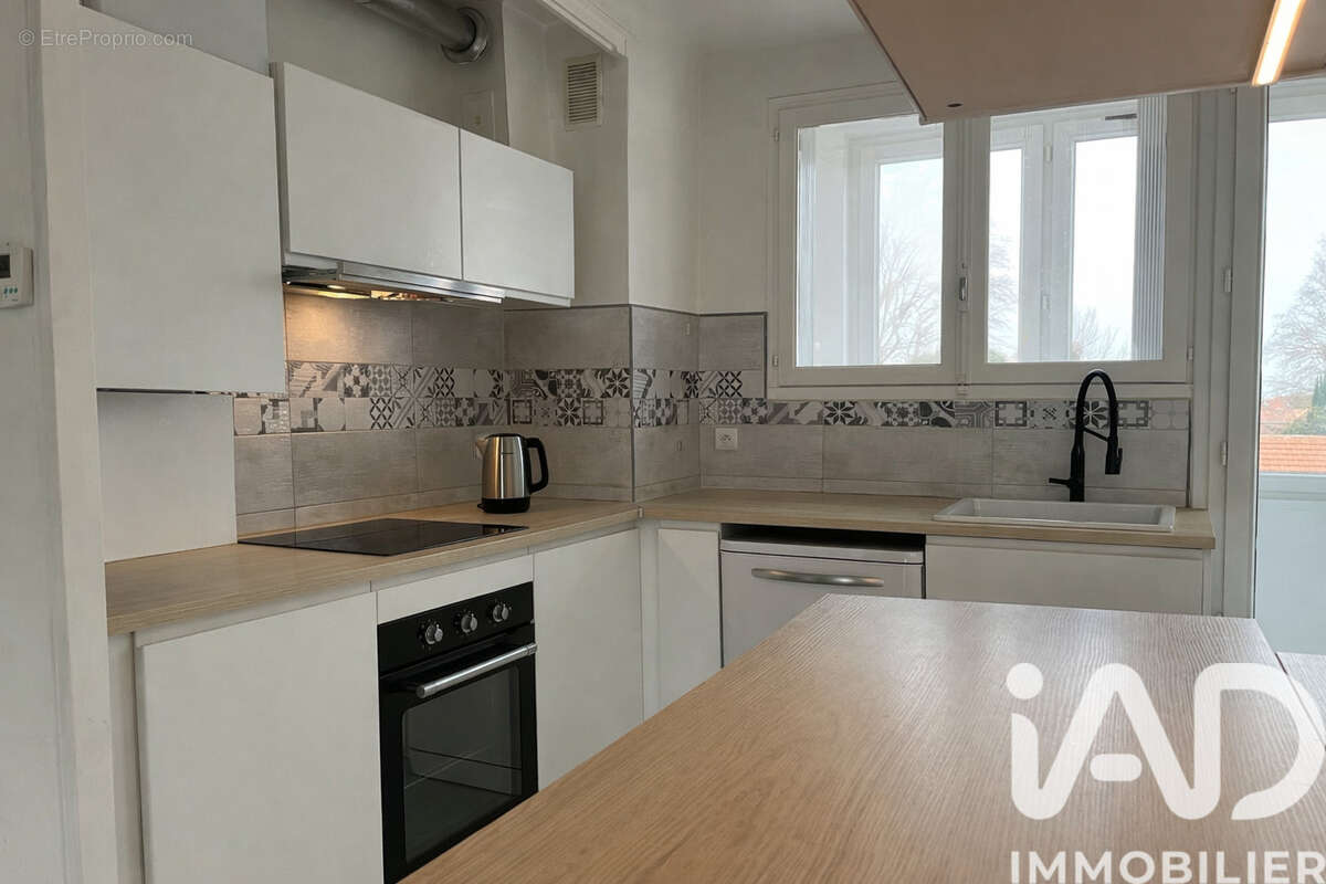 Photo 2 - Appartement à AVIGNON
