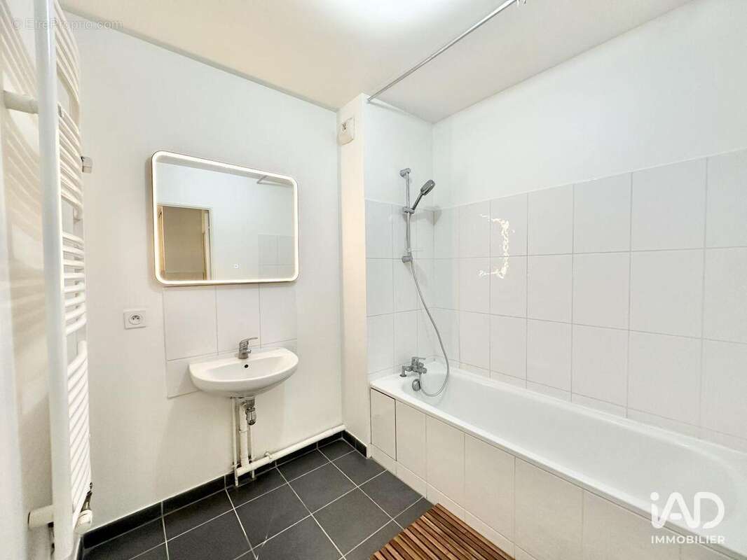 Photo 5 - Appartement à EVRY