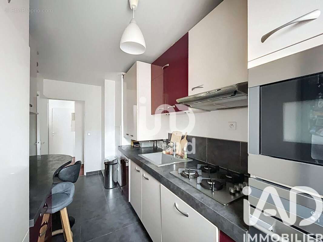 Photo 6 - Appartement à SARTROUVILLE
