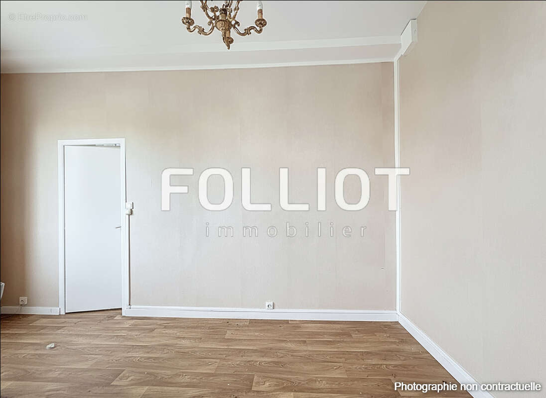 Commerce à FOUGERES