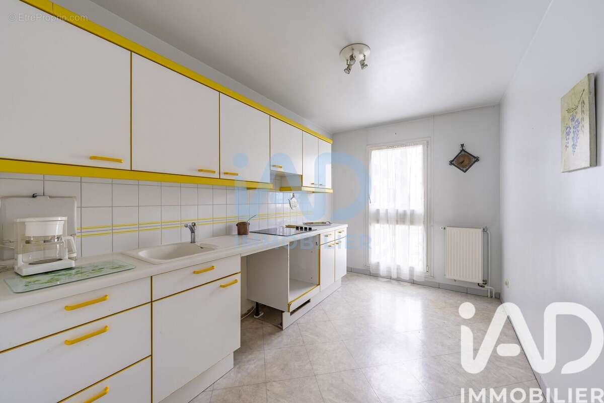 Photo 5 - Appartement à L'HAY-LES-ROSES