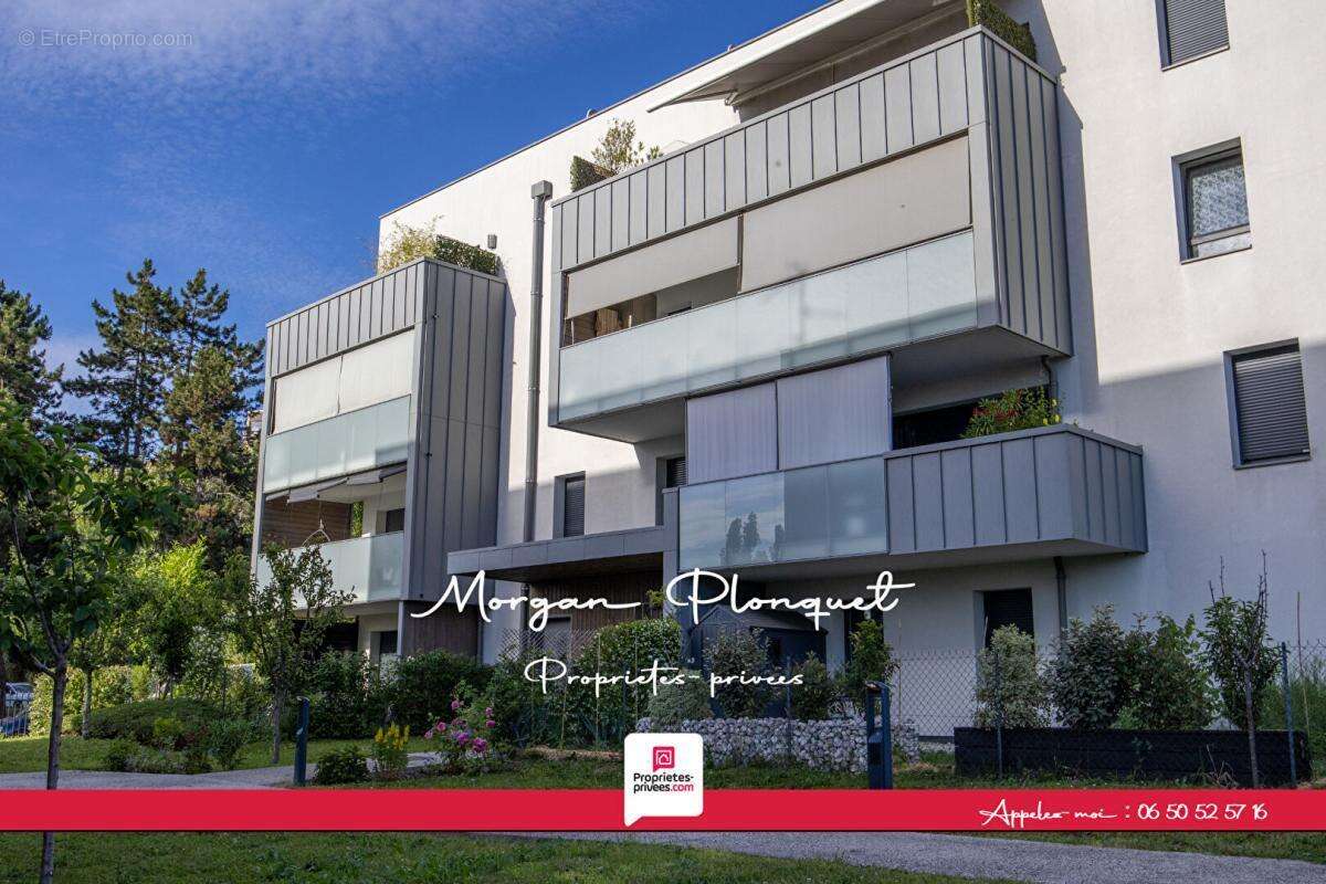 Appartement à ANNEMASSE