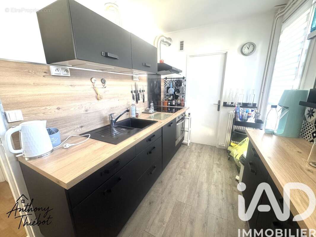 Photo 7 - Appartement à CHERBOURG-OCTEVILLE