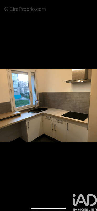 Photo 2 - Appartement à BETHUNE