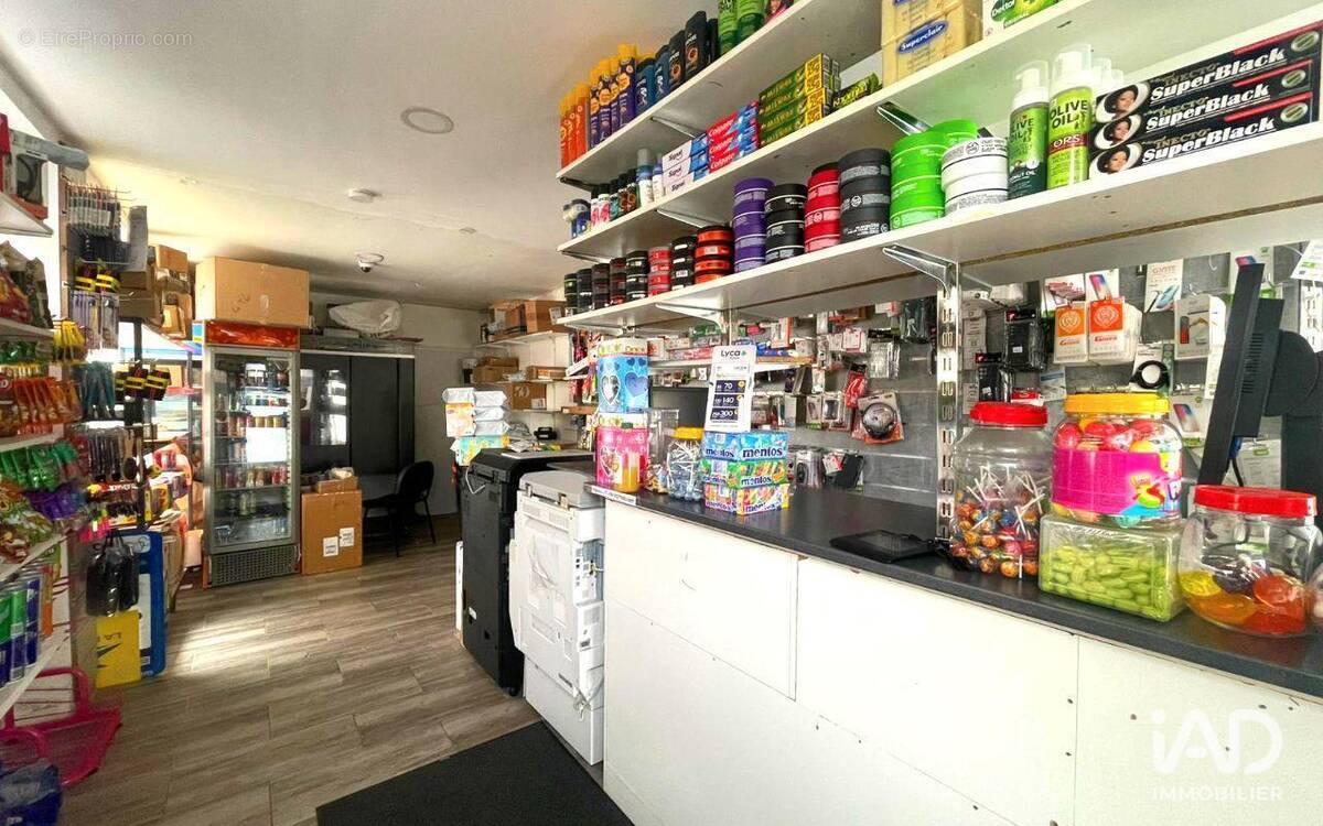 Photo 1 - Commerce à CORBEIL-ESSONNES