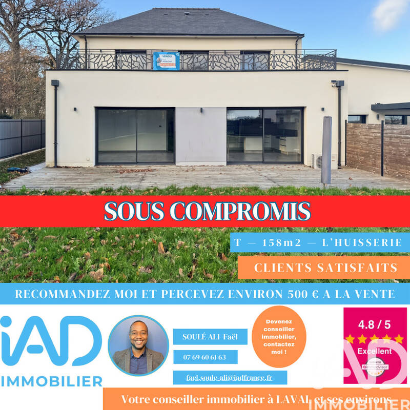 Photo 1 - Maison à L'HUISSERIE