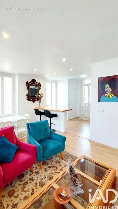 Photo 1 - Appartement à LOURDES