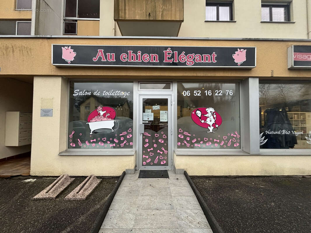 Commerce à GUNDERSHOFFEN