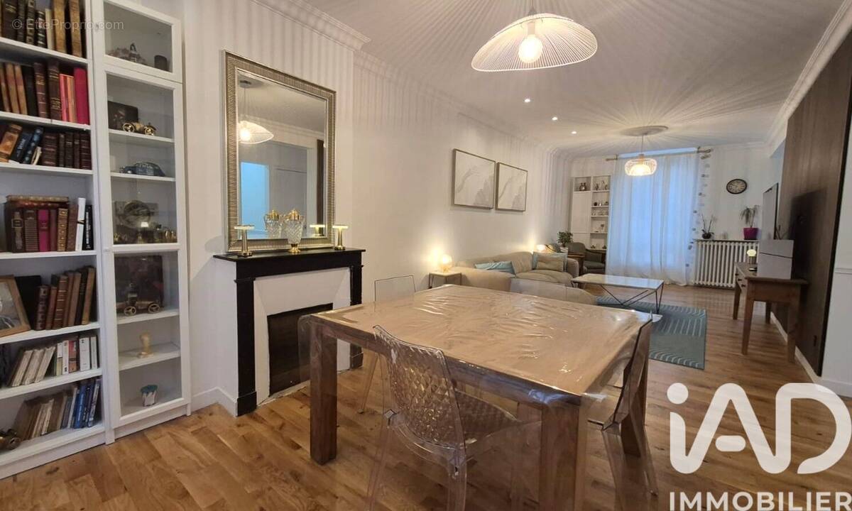 Photo 1 - Maison à LAGNY-SUR-MARNE