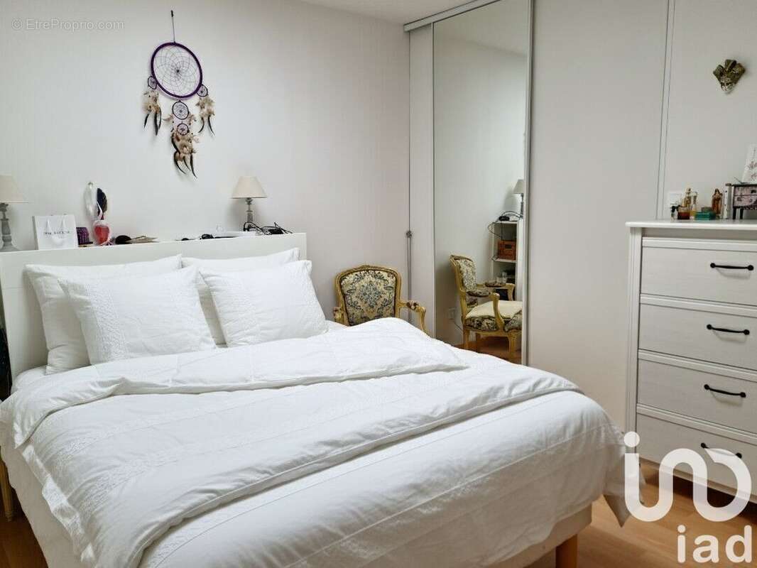 Photo 6 - Maison à JARNAC