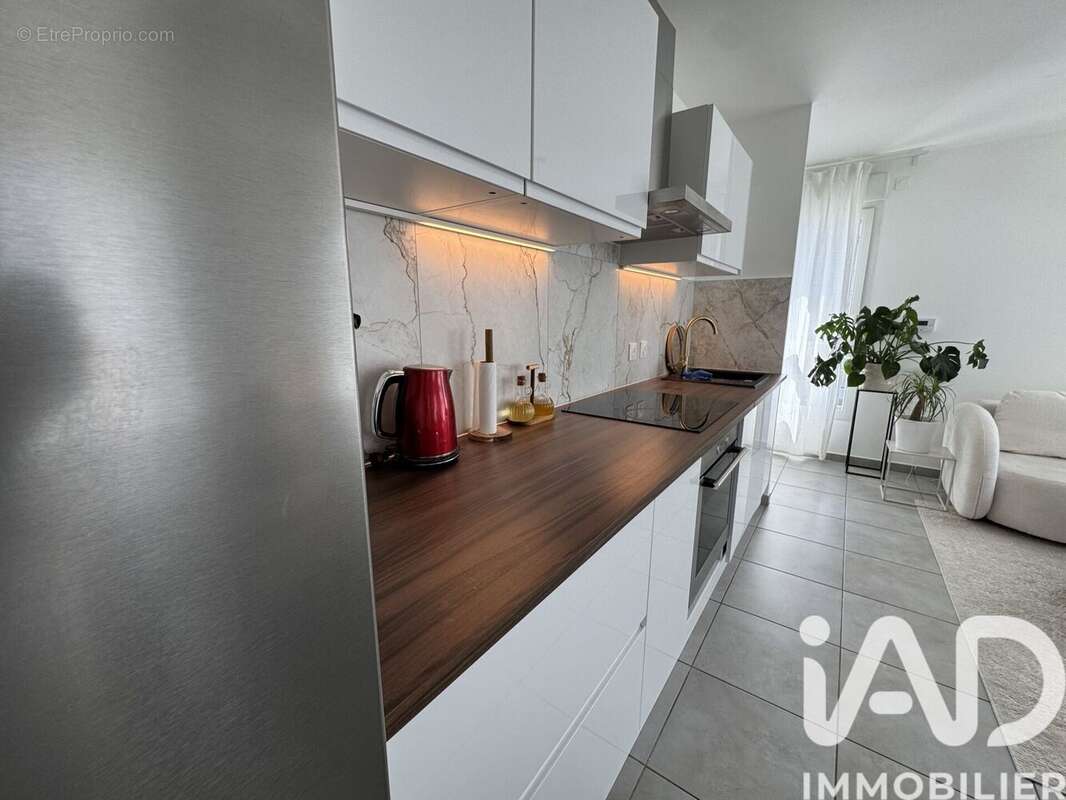 Photo 3 - Appartement à VILLEURBANNE