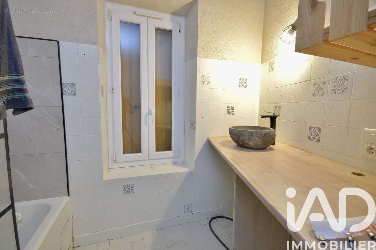 Photo 4 - Maison à ESCALES