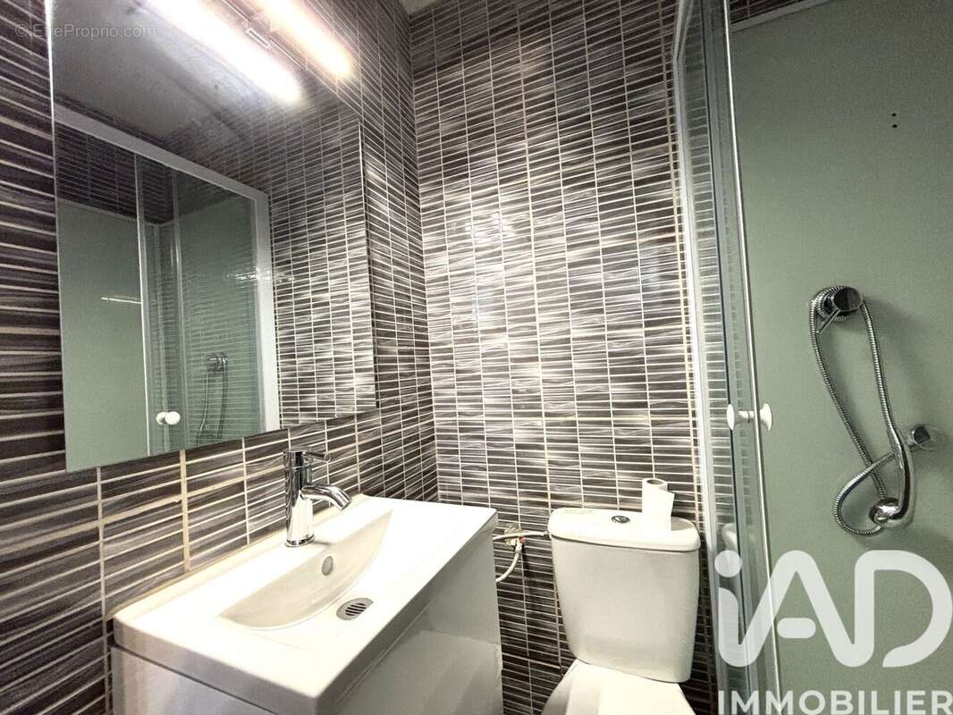 Photo 3 - Appartement à NANTES