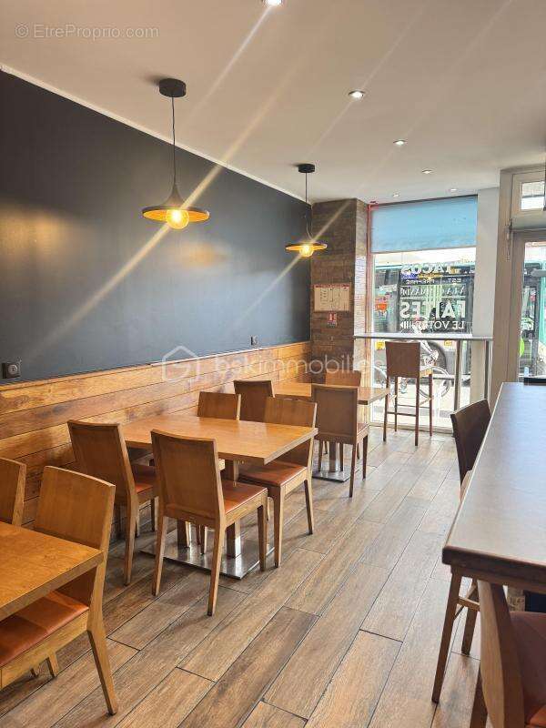 Commerce à CHAMPIGNY-SUR-MARNE