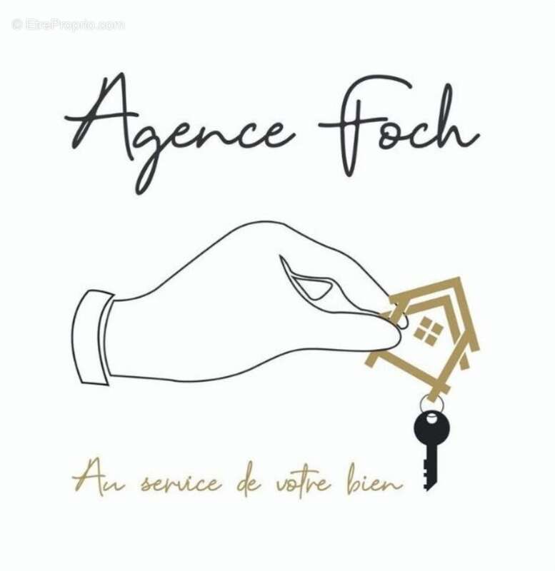 Terrain à AUREILHAN